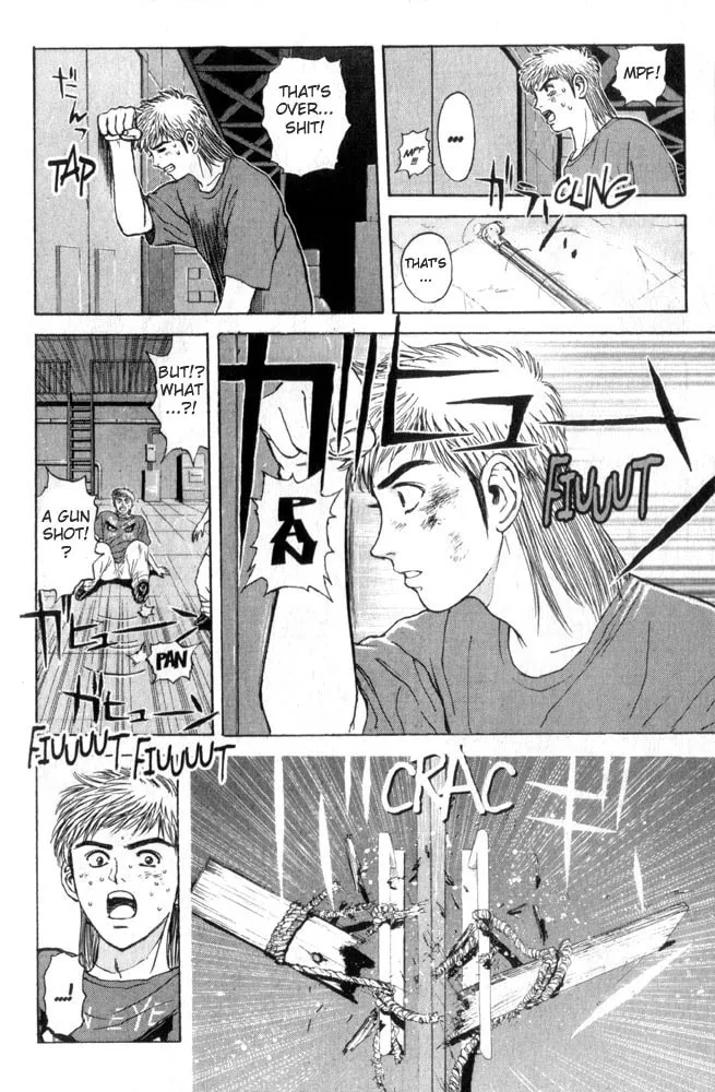 Read Psychometrer EIJI chapter 65 image 12 on Lezhin
