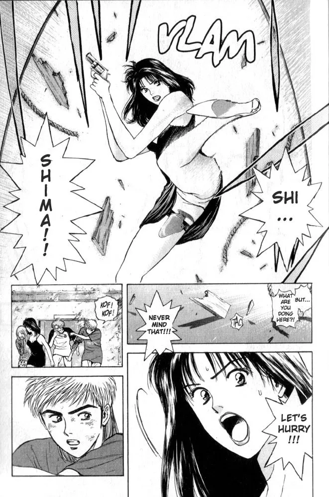 Read Psychometrer EIJI chapter 65 image 13 on Lezhin
