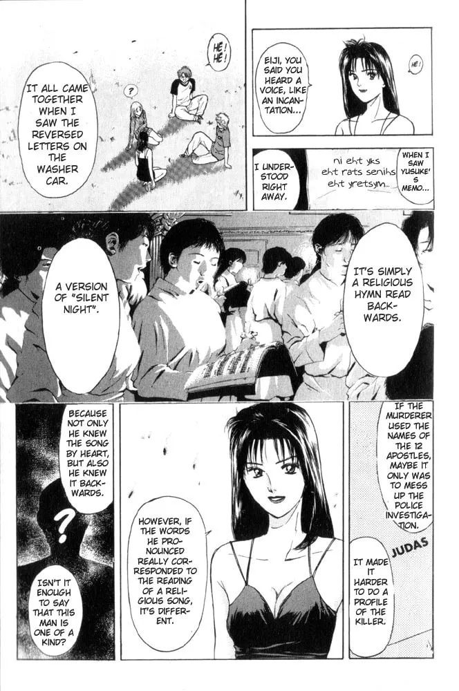 Read Psychometrer EIJI chapter 65 image 16 on Lezhin