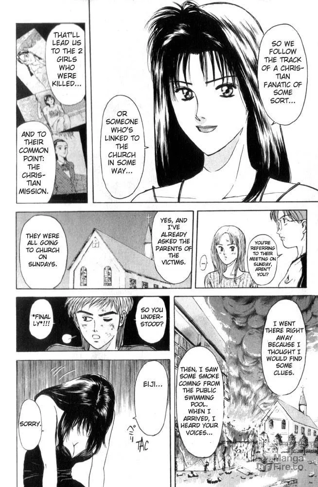Read Psychometrer EIJI chapter 65 image 17 on Lezhin