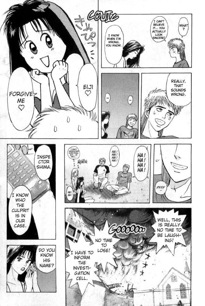 Read Psychometrer EIJI chapter 65 image 18 on Lezhin