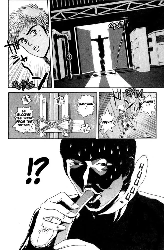 Read Psychometrer EIJI chapter 65 image 4 on Lezhin