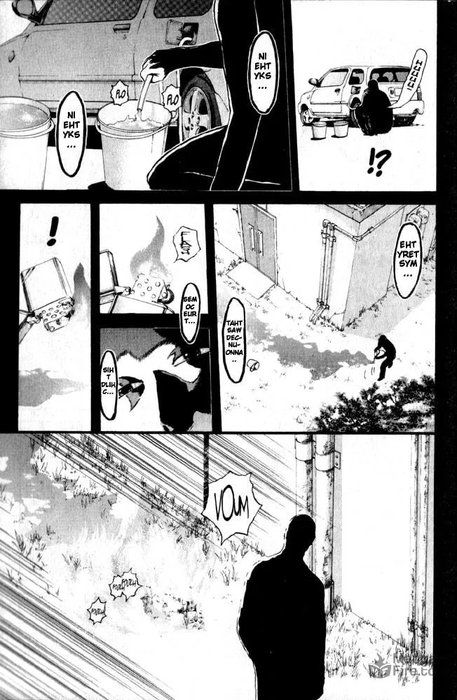 Read Psychometrer EIJI chapter 65 image 5 on Lezhin