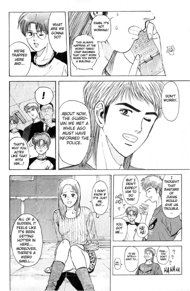 Read Psychometrer EIJI chapter 65 image 6 on Lezhin