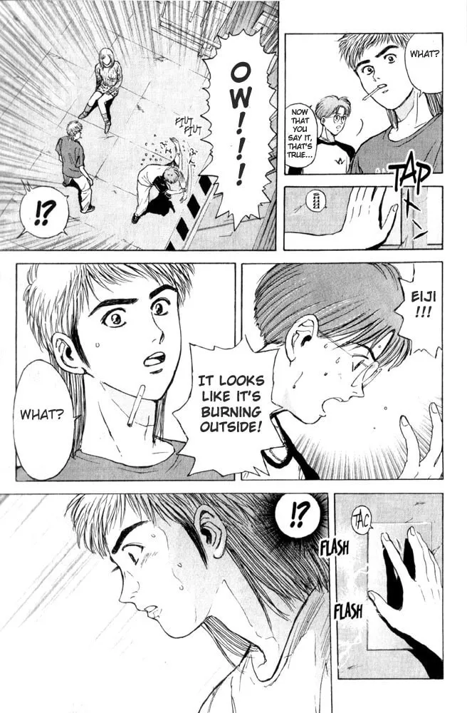 Read Psychometrer EIJI chapter 65 image 7 on Lezhin
