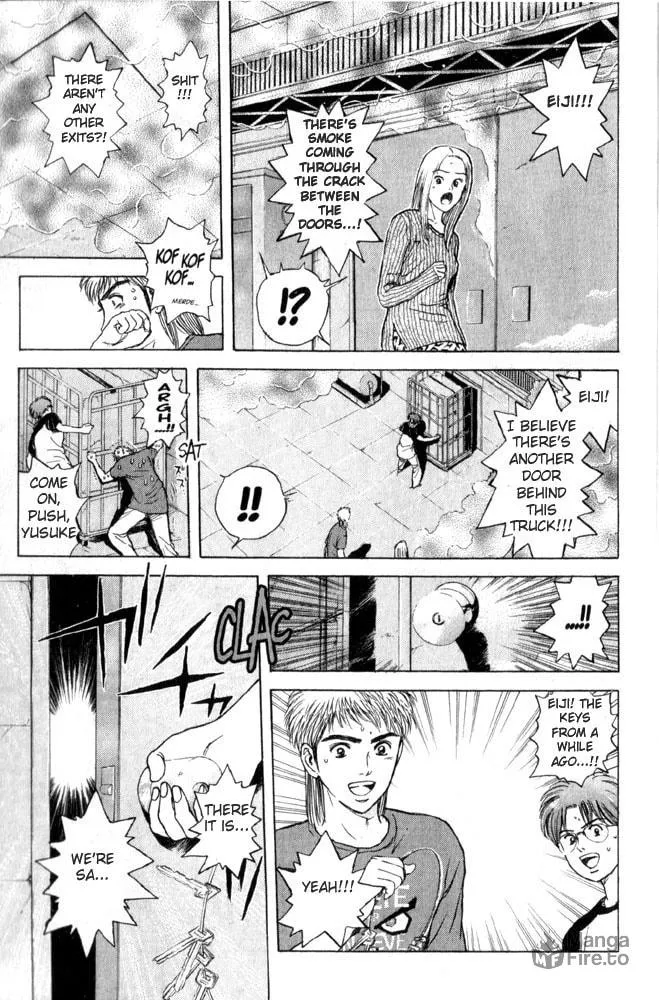 Read Psychometrer EIJI chapter 65 image 9 on Lezhin