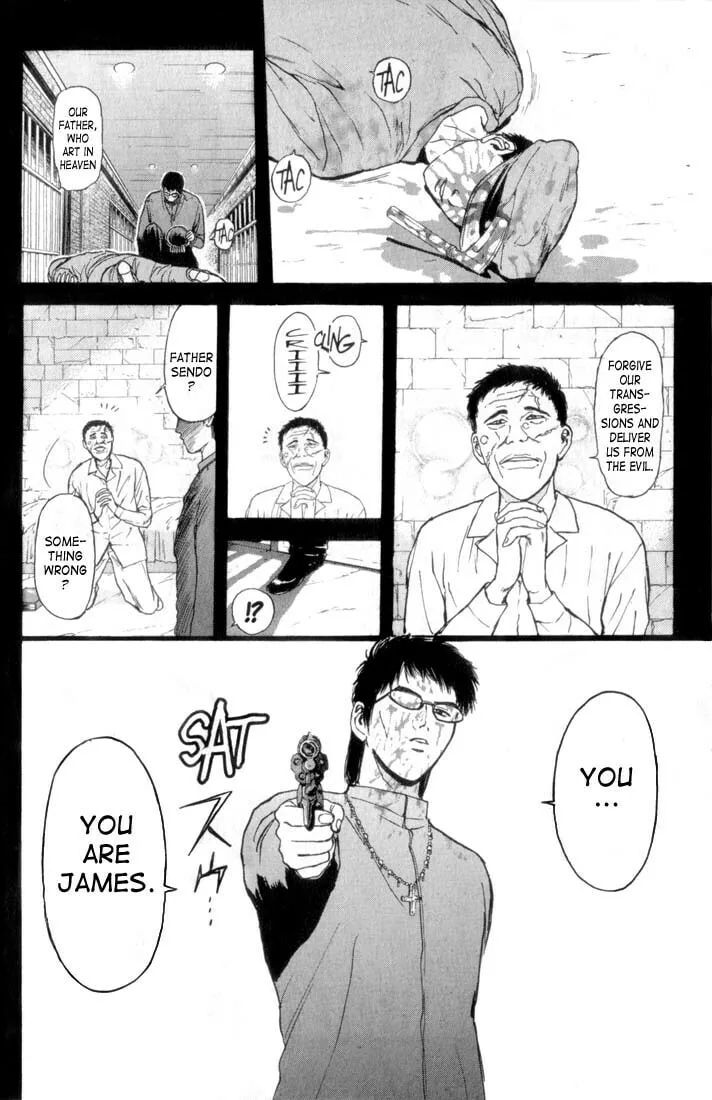 Read Psychometrer EIJI chapter 66 image 1 on Lezhin