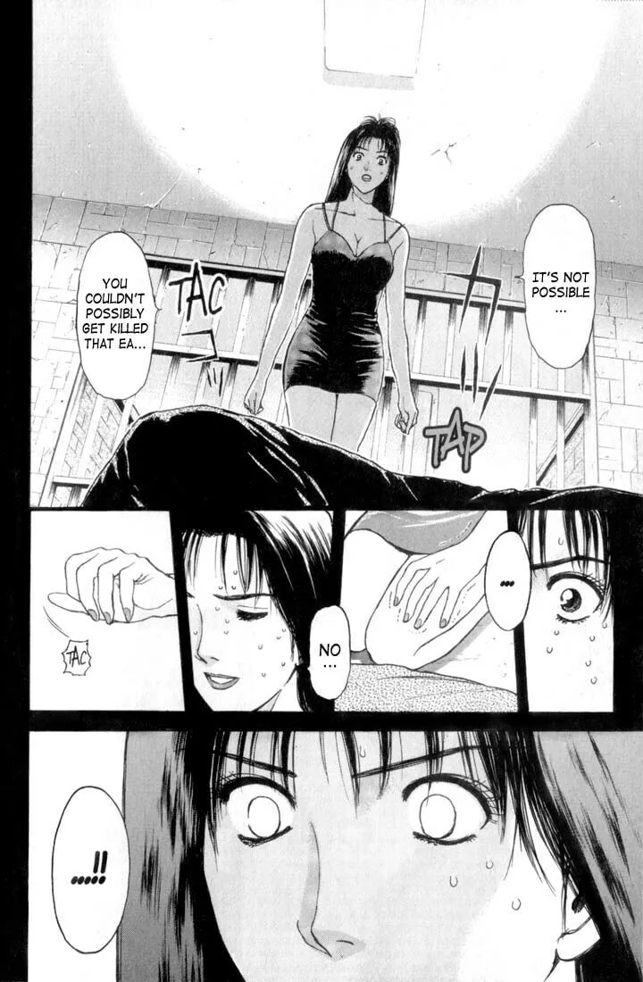 Read Psychometrer EIJI chapter 66 image 10 on Lezhin