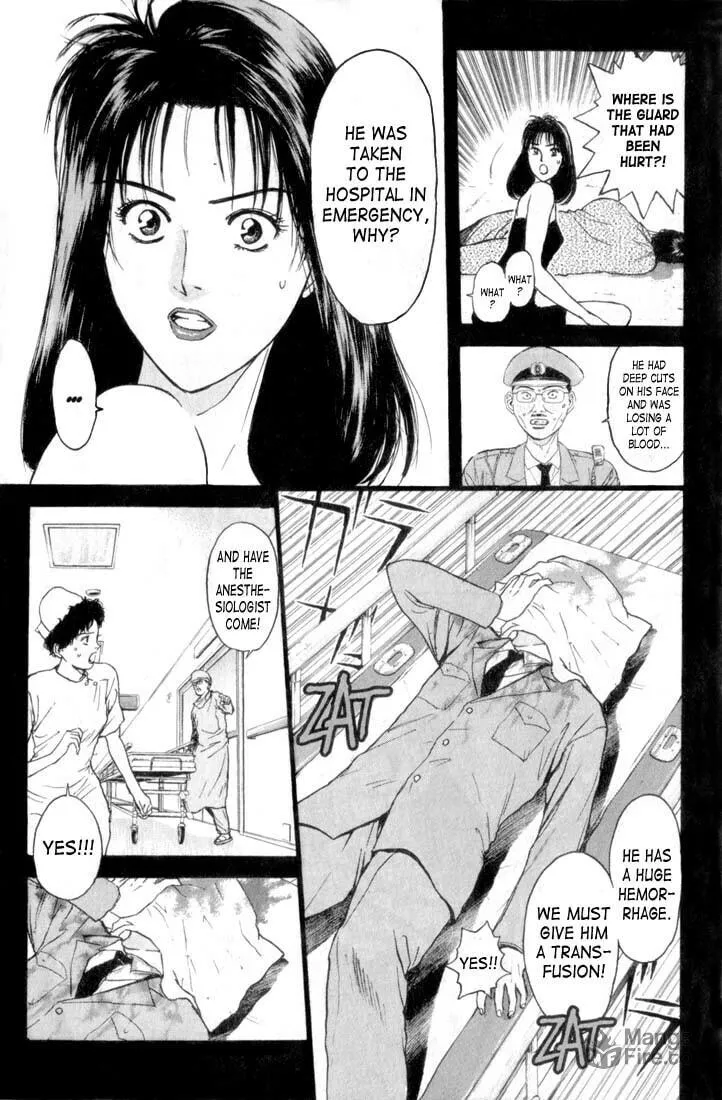 Read Psychometrer EIJI chapter 66 image 11 on Lezhin