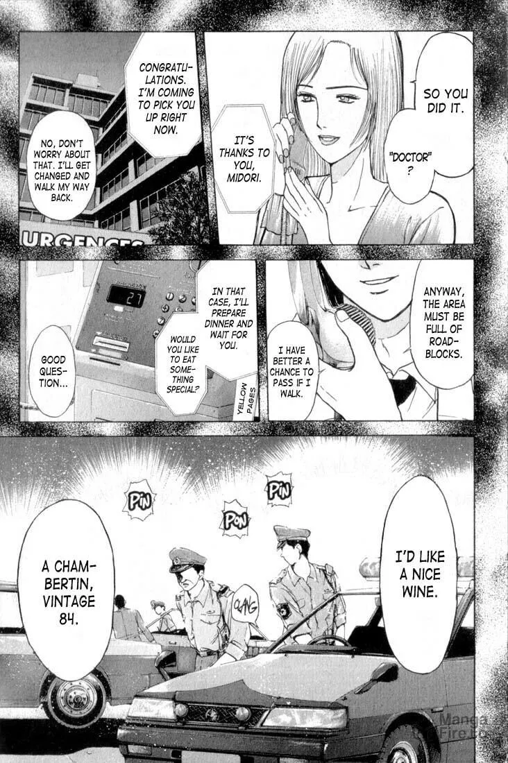 Read Psychometrer EIJI chapter 66 image 17 on Lezhin