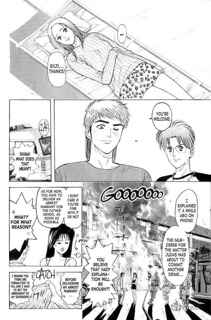 Read Psychometrer EIJI chapter 66 image 5 on Lezhin