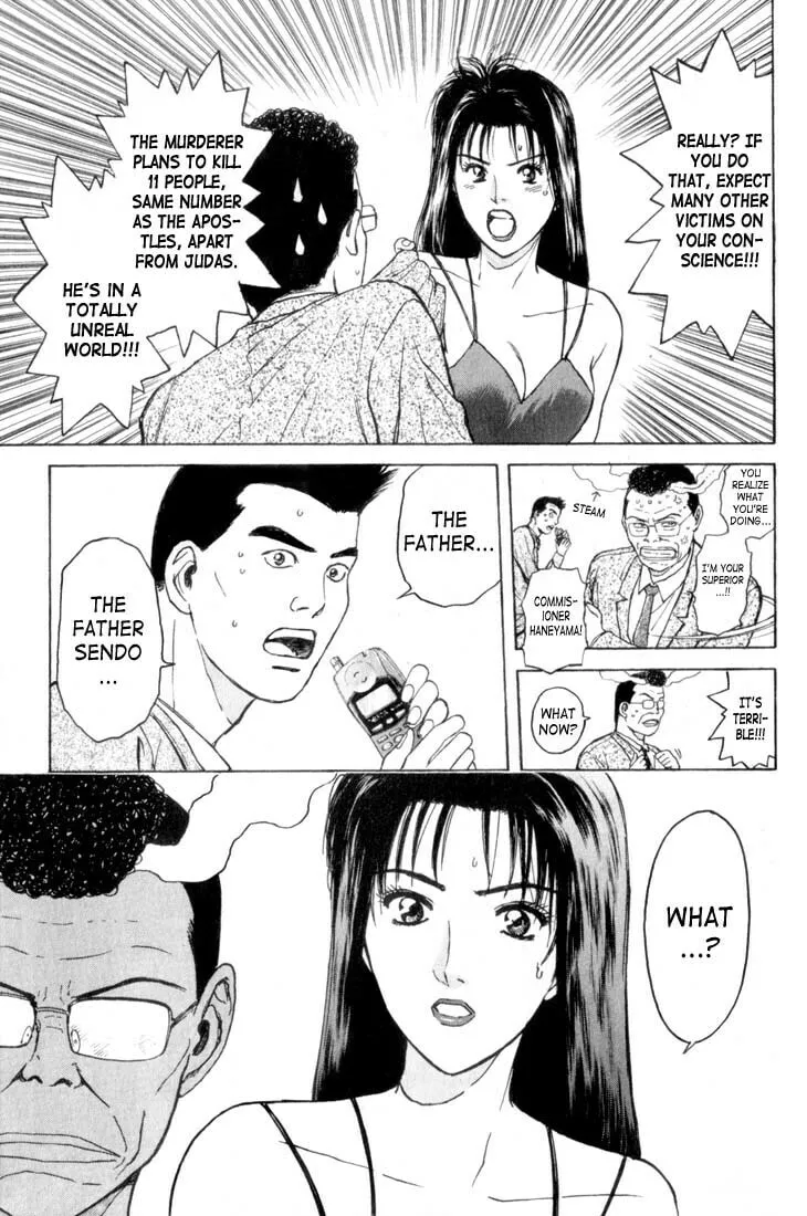 Read Psychometrer EIJI chapter 66 image 6 on Lezhin