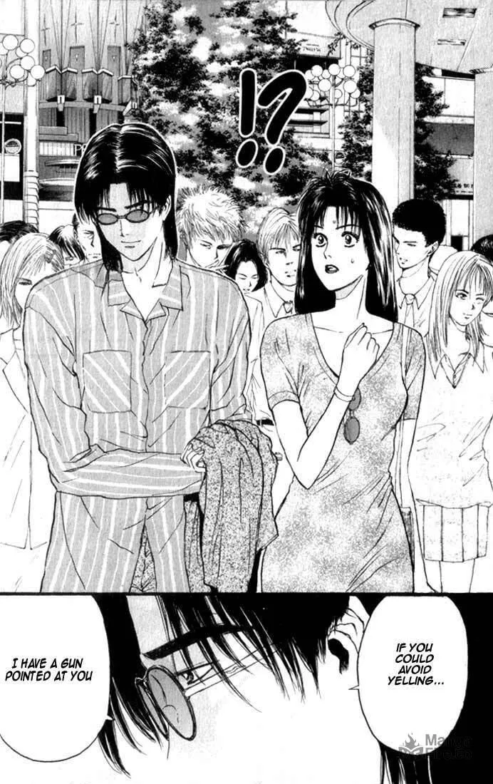 Read Psychometrer EIJI chapter 67 image 11 on Lezhin