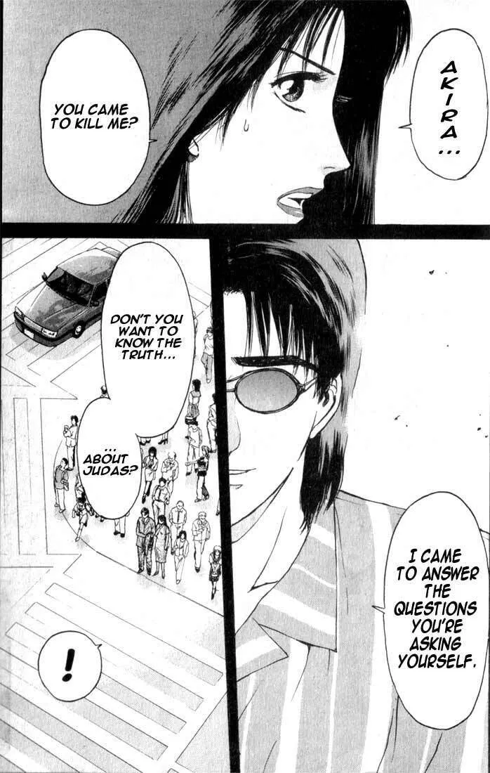 Read Psychometrer EIJI chapter 67 image 12 on Lezhin