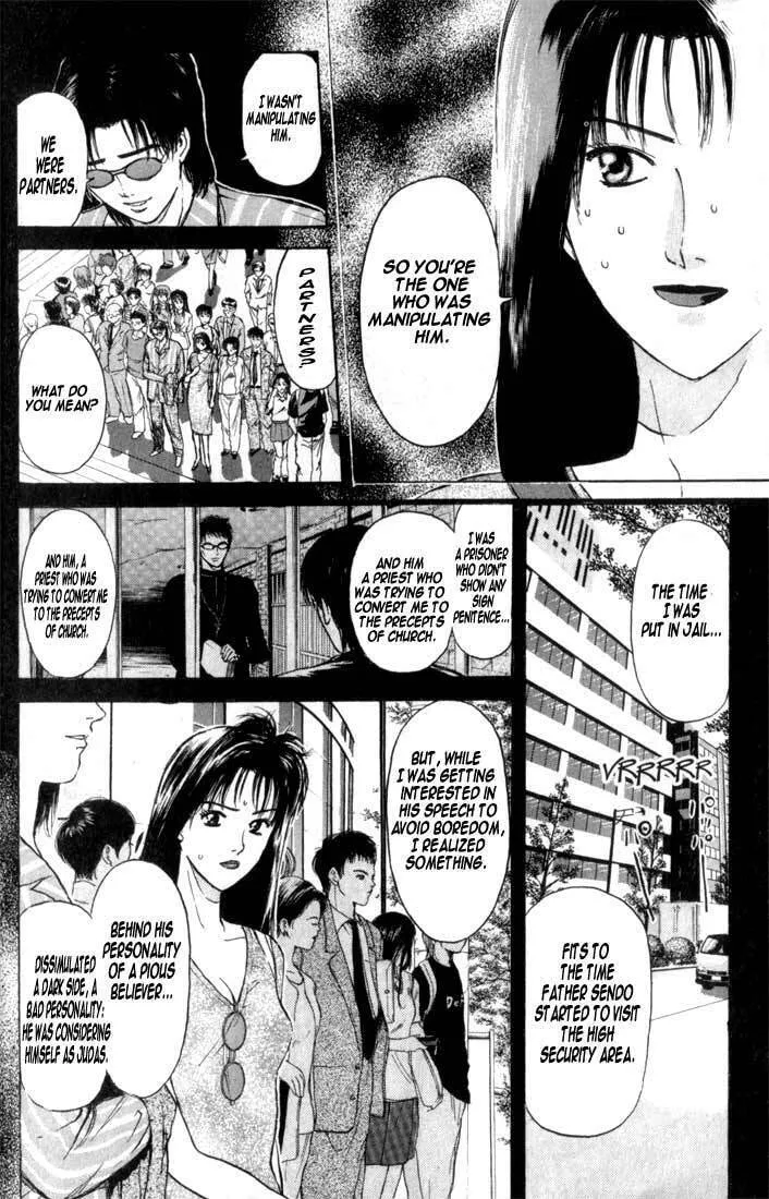 Read Psychometrer EIJI chapter 67 image 13 on Lezhin