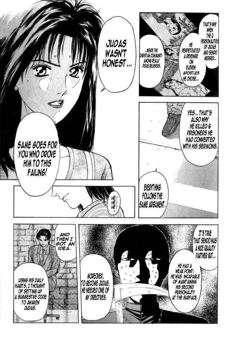 Read Psychometrer EIJI chapter 67 image 16 on Lezhin