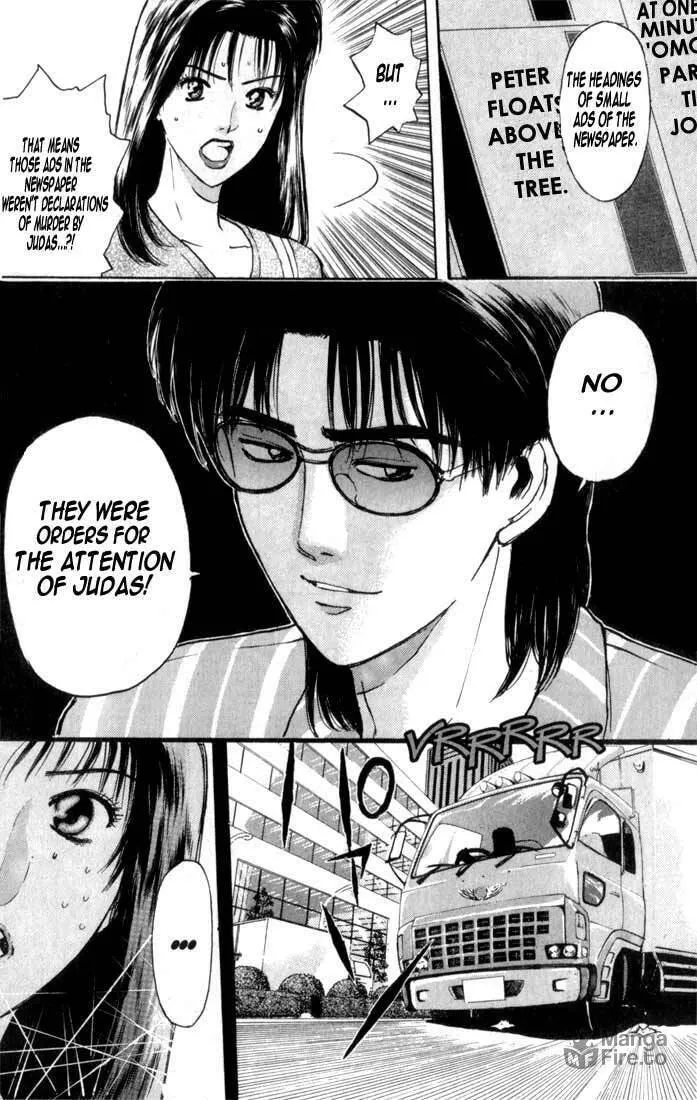 Read Psychometrer EIJI chapter 67 image 17 on Lezhin