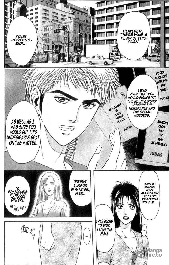 Read Psychometrer EIJI chapter 67 image 19 on Lezhin