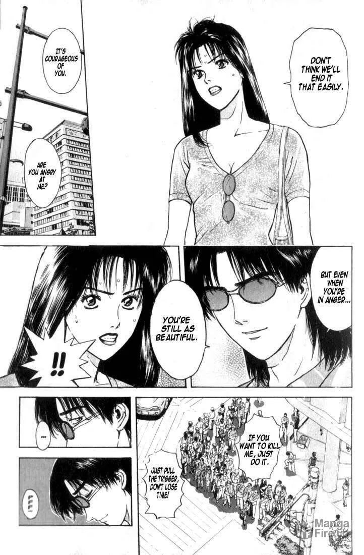 Read Psychometrer EIJI chapter 67 image 20 on Lezhin