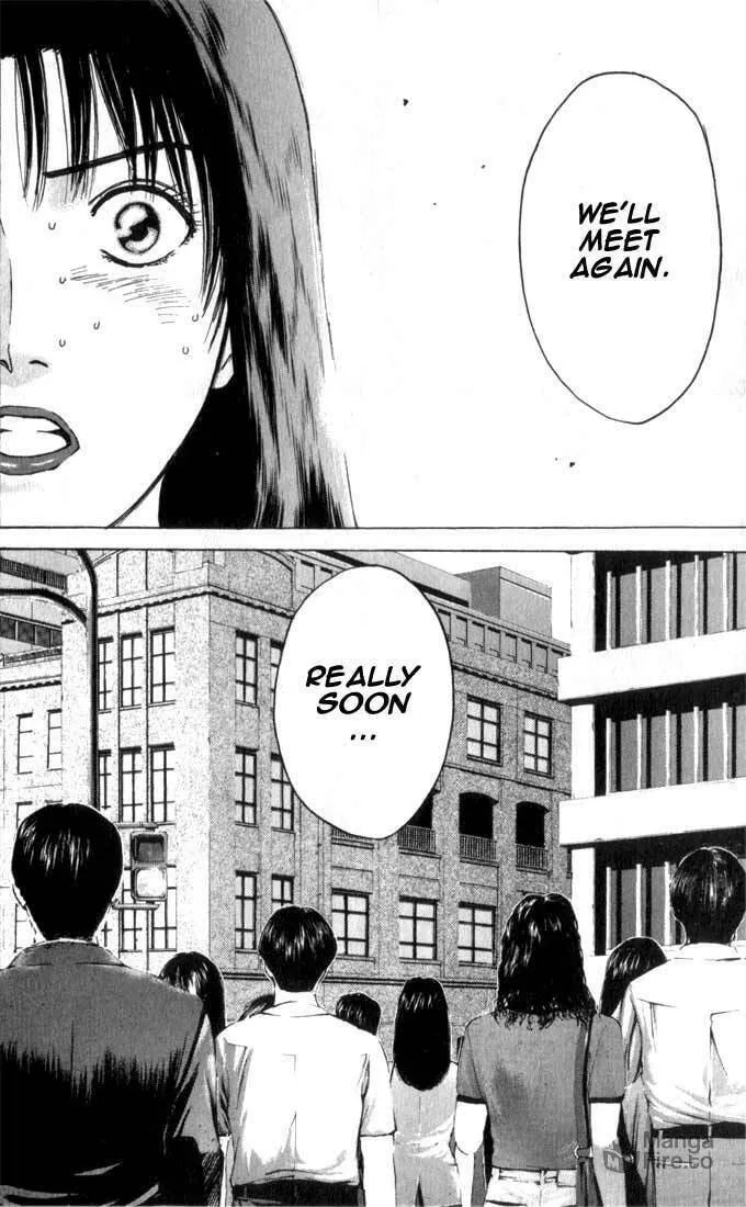 Read Psychometrer EIJI chapter 67 image 23 on Lezhin
