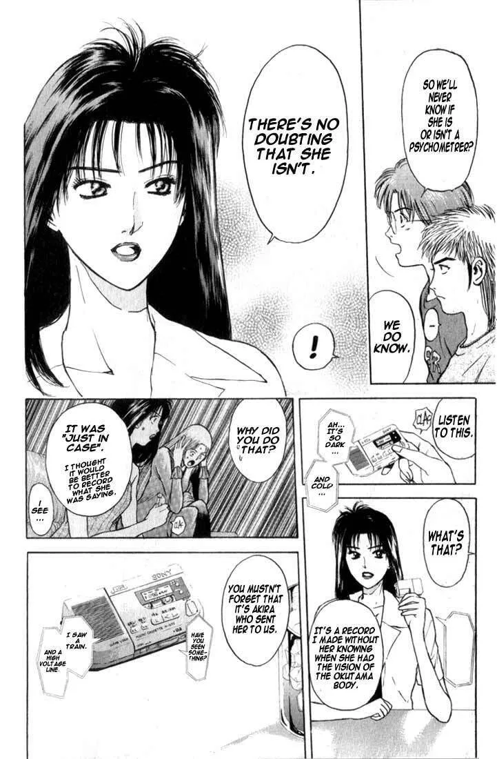 Read Psychometrer EIJI chapter 67 image 3 on Lezhin