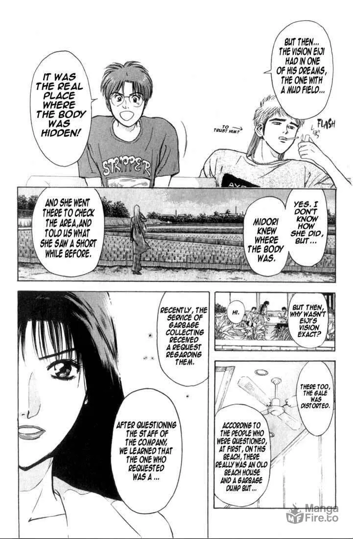 Read Psychometrer EIJI chapter 67 image 5 on Lezhin