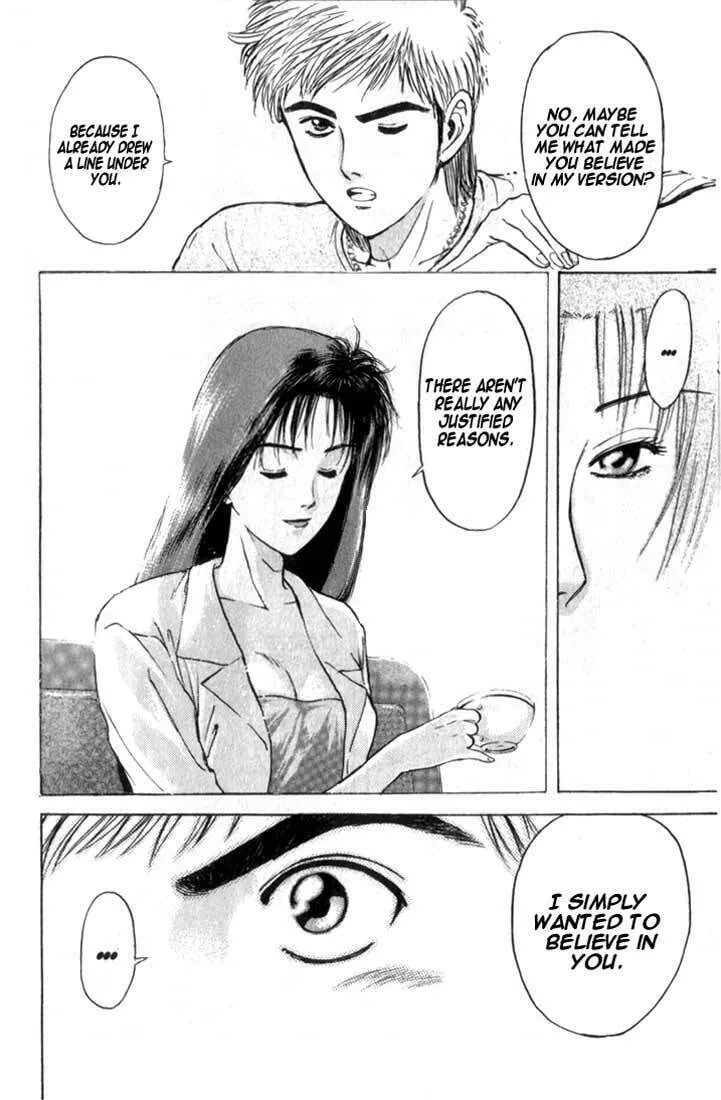 Read Psychometrer EIJI chapter 67 image 7 on Lezhin