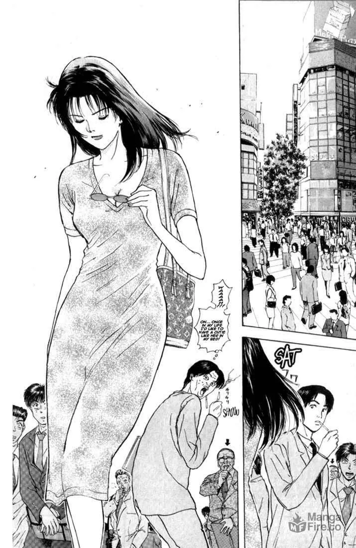 Read Psychometrer EIJI chapter 67 image 9 on Lezhin