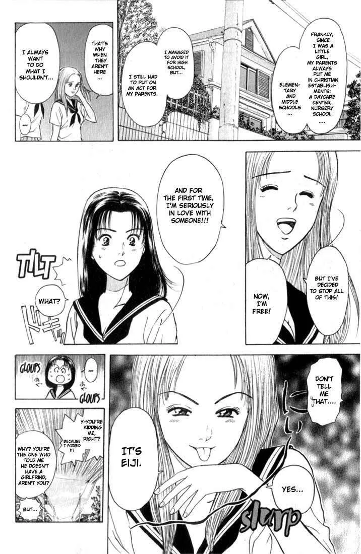 Read Psychometrer EIJI chapter 68 image 1 on Lezhin