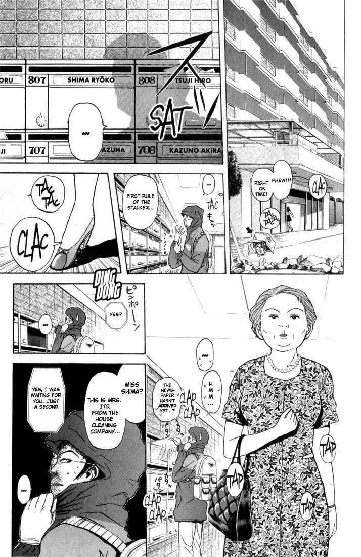 Read Psychometrer EIJI chapter 68 image 10 on Lezhin