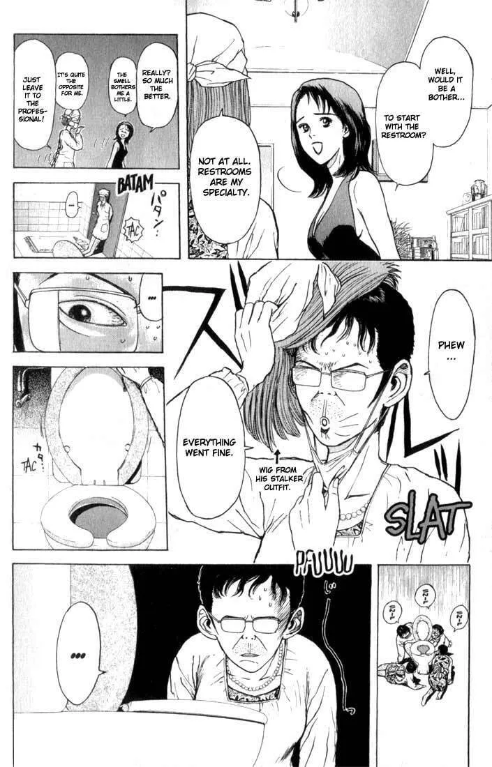 Read Psychometrer EIJI chapter 68 image 13 on Lezhin