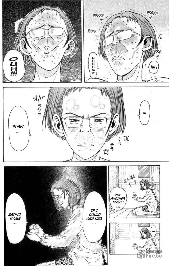 Read Psychometrer EIJI chapter 68 image 17 on Lezhin