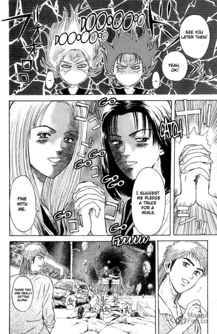 Read Psychometrer EIJI chapter 68 image 5 on Lezhin