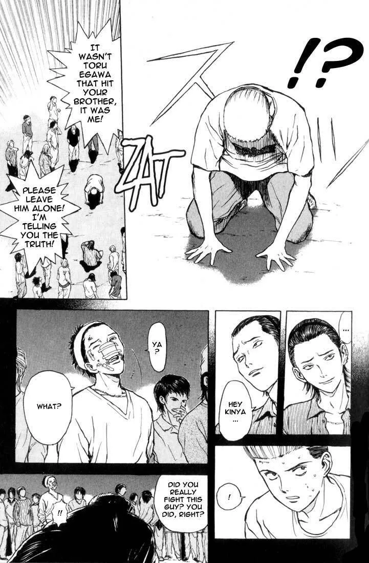 Read Psychometrer EIJI chapter 69 image 10 on Lezhin