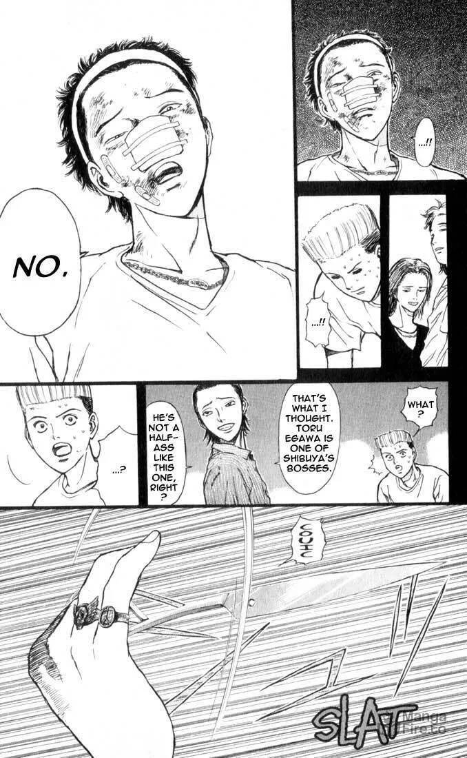 Read Psychometrer EIJI chapter 69 image 11 on Lezhin