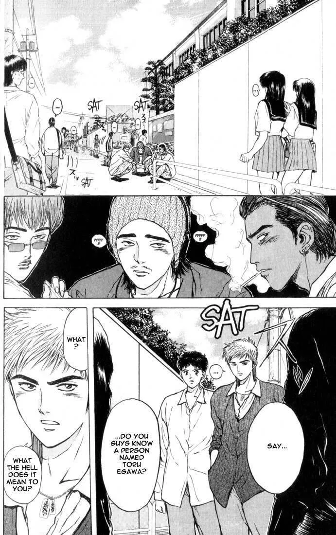 Read Psychometrer EIJI chapter 69 image 13 on Lezhin