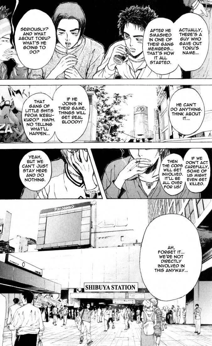 Read Psychometrer EIJI chapter 69 image 16 on Lezhin