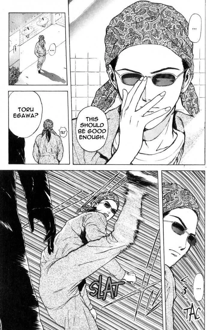 Read Psychometrer EIJI chapter 69 image 18 on Lezhin