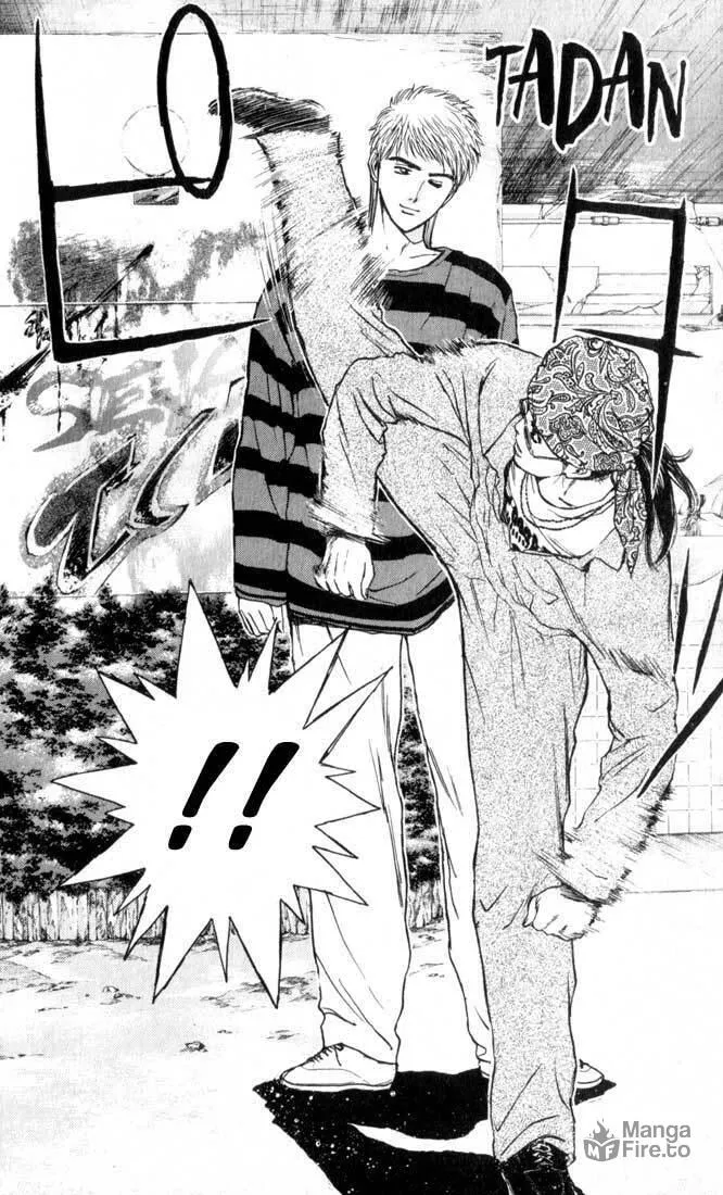 Read Psychometrer EIJI chapter 69 image 19 on Lezhin
