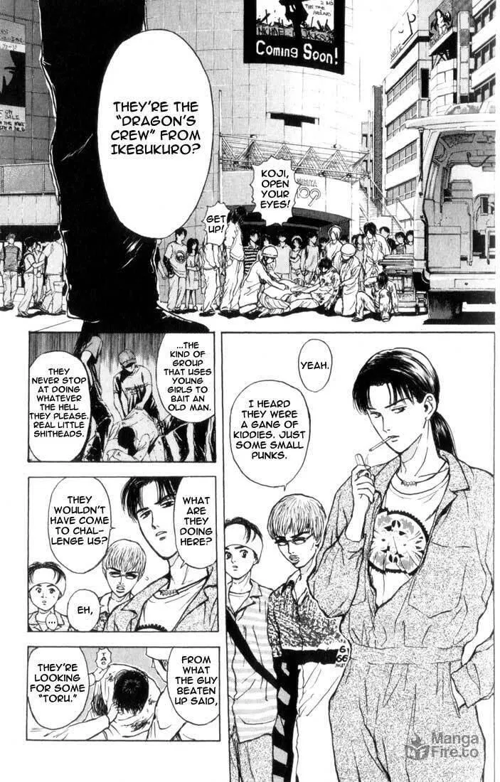 Read Psychometrer EIJI chapter 69 image 2 on Lezhin