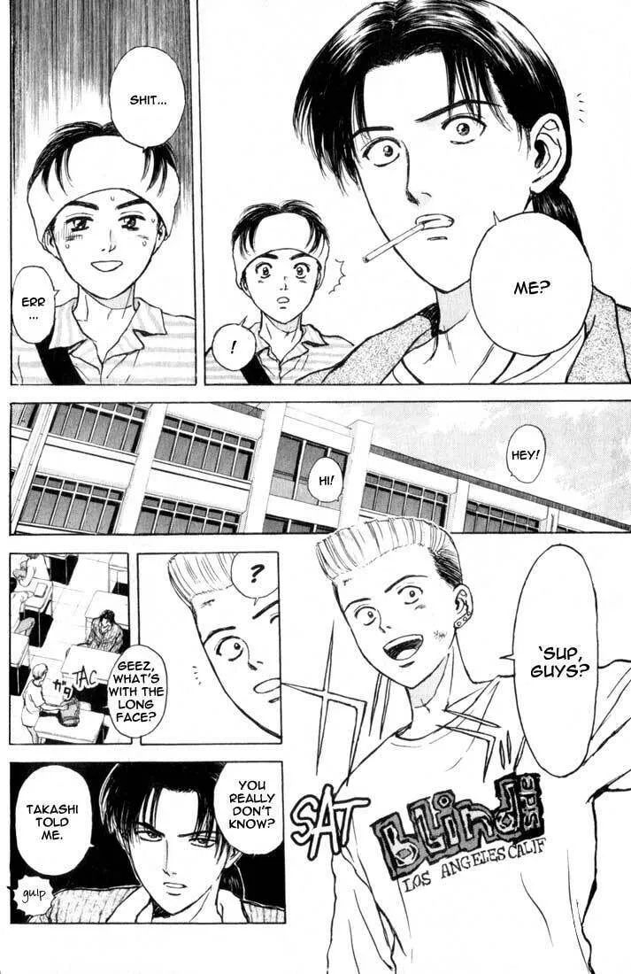 Read Psychometrer EIJI chapter 69 image 3 on Lezhin