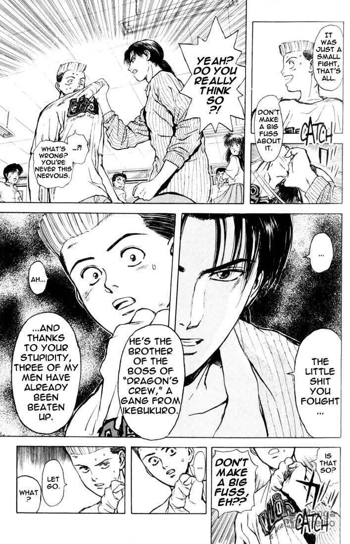Read Psychometrer EIJI chapter 69 image 4 on Lezhin
