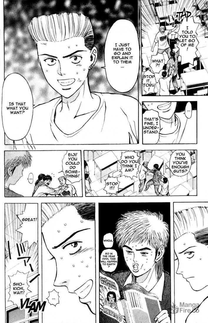 Read Psychometrer EIJI chapter 69 image 5 on Lezhin