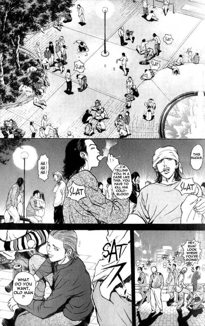 Read Psychometrer EIJI chapter 69 image 6 on Lezhin