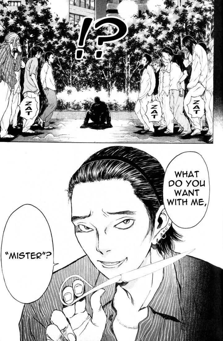 Read Psychometrer EIJI chapter 69 image 8 on Lezhin