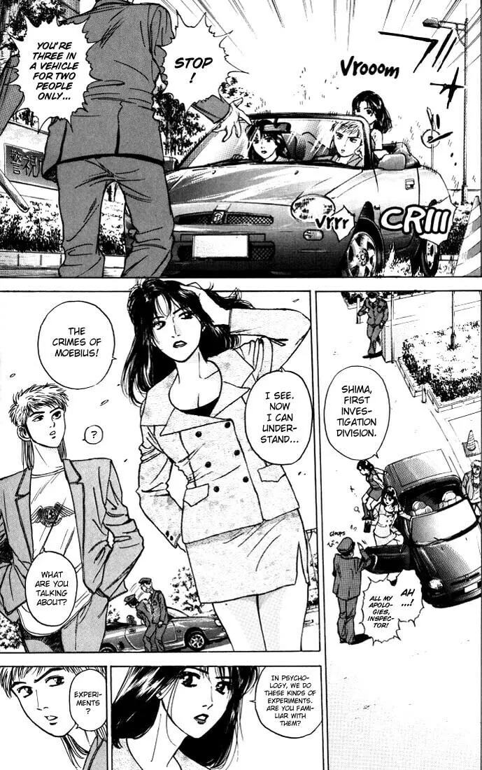 Read Psychometrer EIJI chapter 7 image 10 on Lezhin
