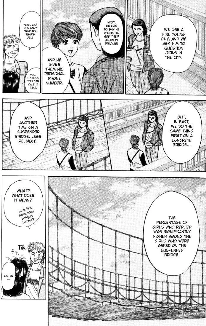 Read Psychometrer EIJI chapter 7 image 11 on Lezhin