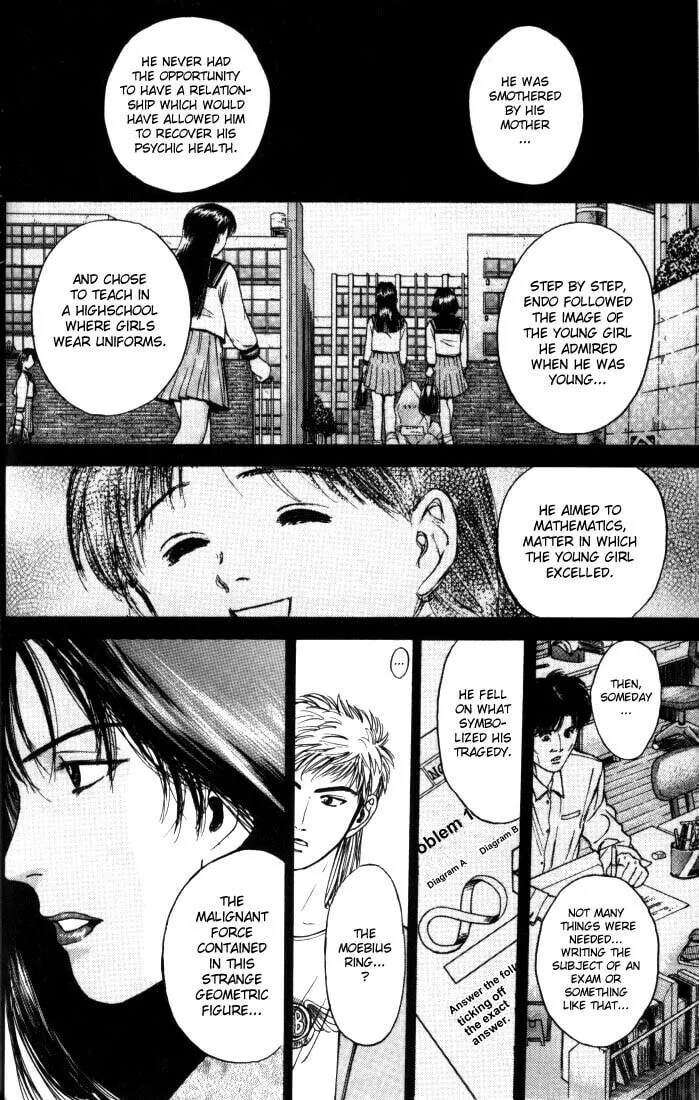 Read Psychometrer EIJI chapter 7 image 13 on Lezhin