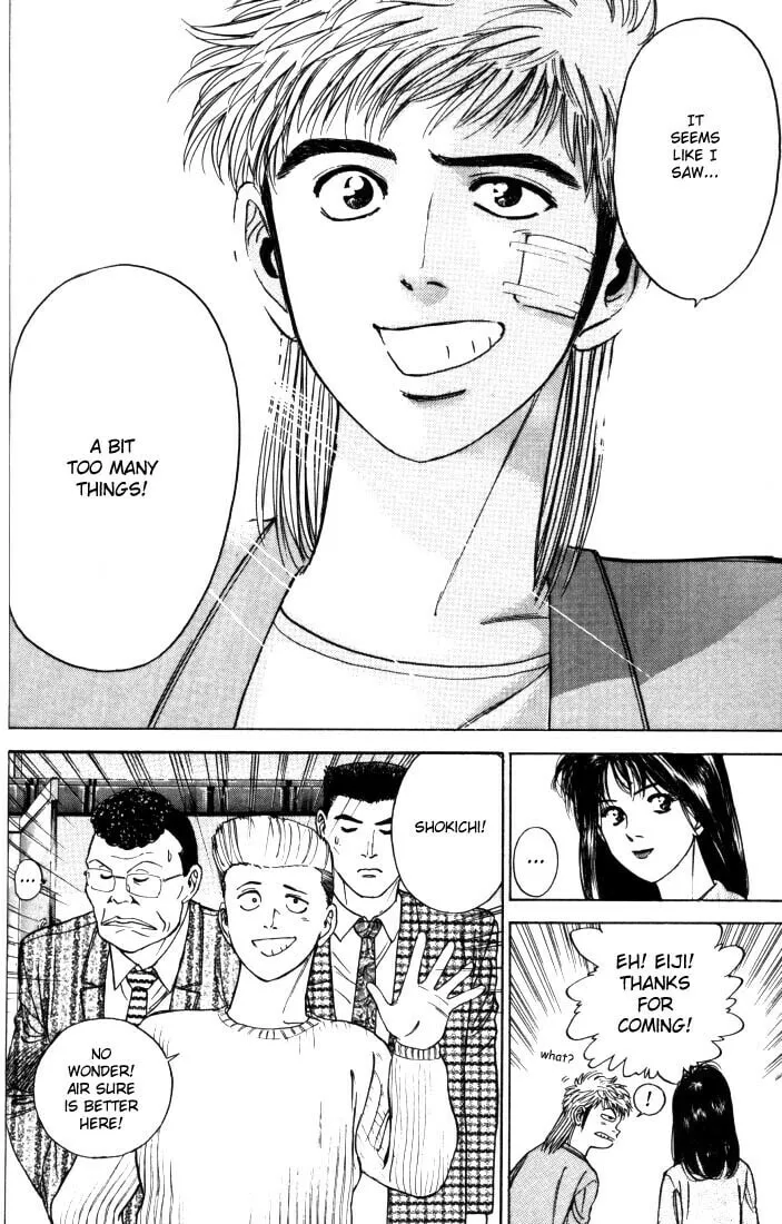 Read Psychometrer EIJI chapter 7 image 15 on Lezhin
