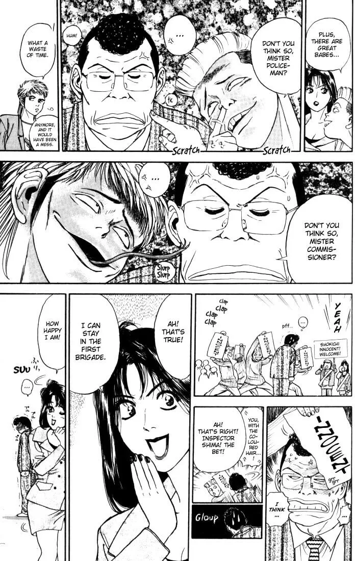 Read Psychometrer EIJI chapter 7 image 16 on Lezhin